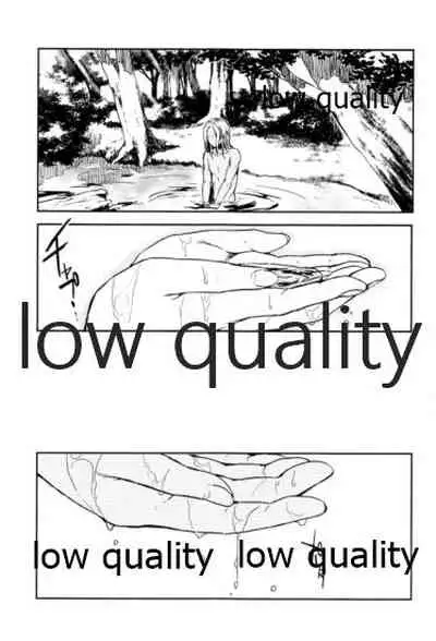 (Haruka Naru Outo V) [Kyusuisei Polymer (Kyusui)] Tsuki no You ni Hoshi no You ni Daryun x Arslan Sairokushuu (Arslan Senki)