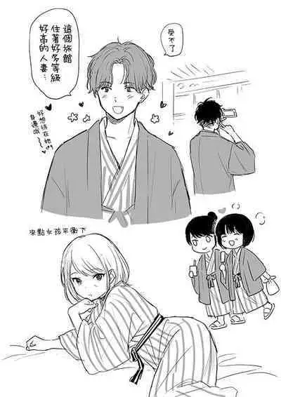 不可不可Pixiv Fanbox