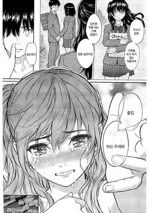 棘のアトリエ