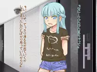 [Panda Scanners] Itazura Yuurei ~Namaiki Yuurei Musume o H ni Oshioki Kusuguri Taiji!!~