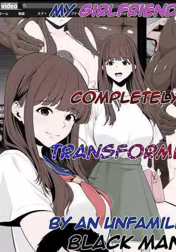 A Netorare Report From My Girlfriend - Kanojo kara no Netorare Houkoku