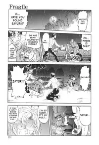 In a Quagmire - Fragile 7 (English)