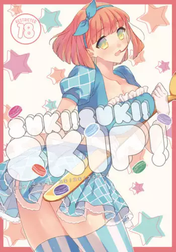 【SCC26】 Haruka true sample 【R-18】sample