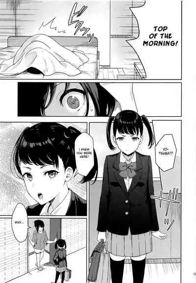 (Dai 2-Kai Rainbow Festa) [Syukurin] Mitsuha ~Netorare~ ch. 2 - 8 (Kimi no Na wa.) [Shiromaru]