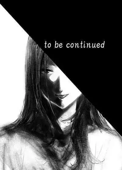 Osananajimi ga Mama to Yatte Imasu. 11