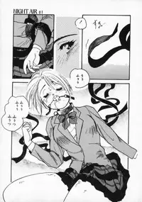 [Protonsaurus] ●●●● Pi------