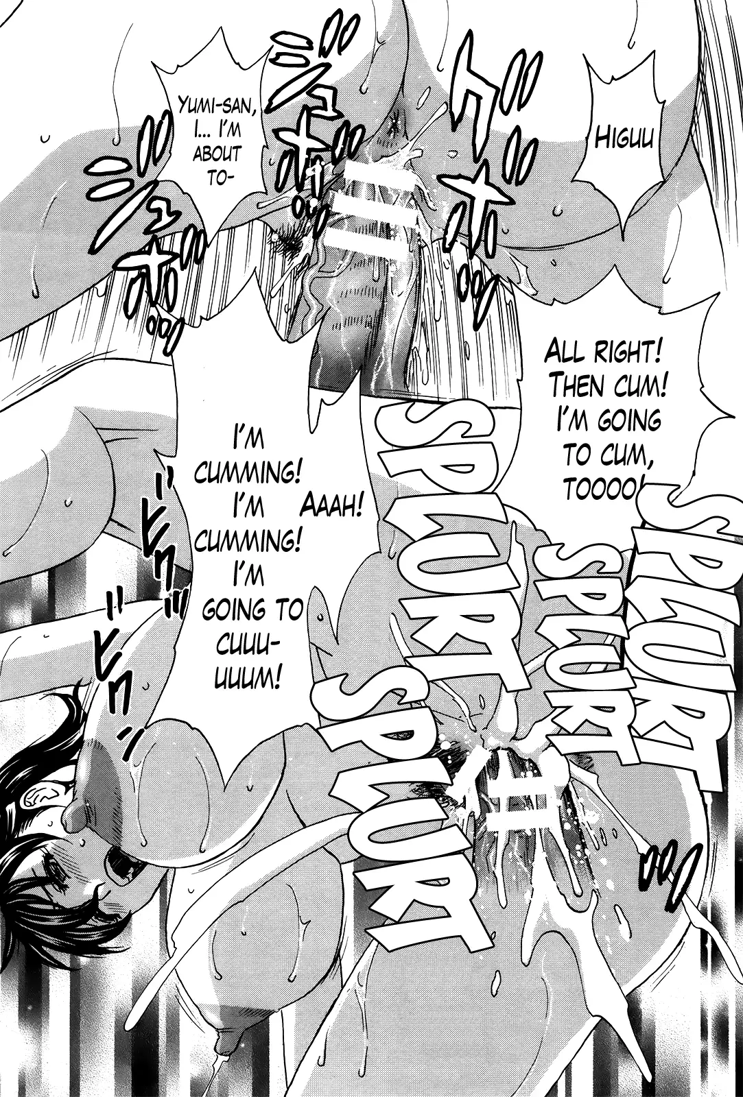 Hustle! Danchizuma Ch. 1-14