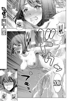 Parallel Paradise compilation