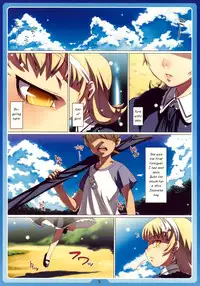 (C76) [LongHornTrain (CyoCyo)] Natsu no Alice | Summer Alice (Shin Megami Tensei) [English] [Brolen-RR]