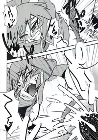 (Reitaisai 12) [Tora Koubou (Ken Tatuki)] Nazrin Sukebe Shiyouya! (Touhou Project)