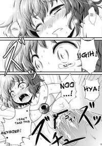 (C79) [Konkono! (Kurona, Urin)] Kome Ijiri (Touhou Project) [English] [desudesu]