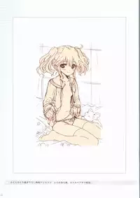 [Kasukabe Akira] Sakura Sakura Color Works Best