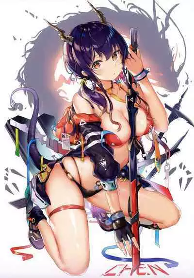 (AC2) [Chachanako (Kiriko)] Natsu ni Oboreru (Various)