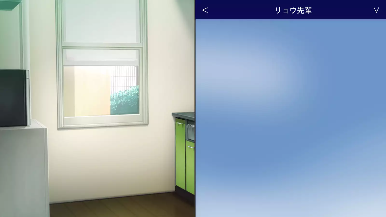 Niizuma Moto Gal wa Netorareru