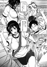 [Hanpera] Ane Chichi