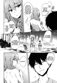(C86) [Gauloises Blue (Amano Chiharu)] *Chuui* Horeru to Yakui kara | *Warning* Fall in love at your own risk (Touhou Project) [English] [EHCove]