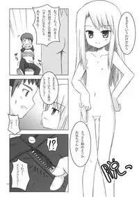 (COMIC1☆5) [Noraneko-no-Tama (Yukino Minato)] Neko Manma (Various)