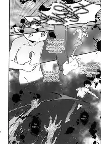 Rakuen yori - From Eden