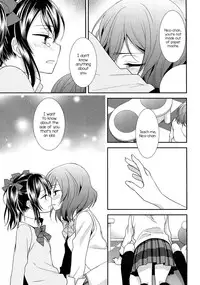 (C86) [Sweet Pea (Ooshima Tomo)] Sakashima no Taiyou ni Sasageru Ai no Uta | Offering A Poem of Love to the Upside Down Sun (Love Live!) [English] [Yuri-ism]