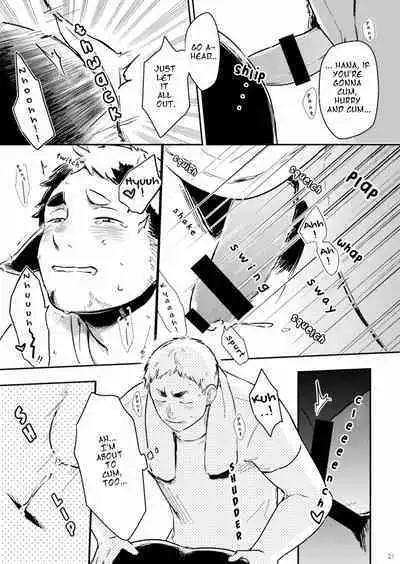 [Gyuunyuu Jihen (Kaniharu)] Ippai Dashite ne Hana-chan | Let It All Out, Hana-chan [English] [Digital]