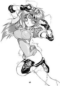 (C52) [Nawanoren (Shimizu Kiyoshi)] NN GACHOON (Various)