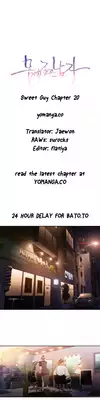 [BAK Hyeong Jun] Sweet Guy Ch. 1-49 [English] [YoManga]