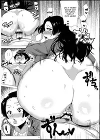 (C82) [Amarini Senpaku! (Yokkora)] Muchimuchi Jotei (One Piece) [English] [desudesu]