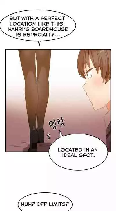 [Goon Yo Hee, Mx2j] Hahri’s Lumpy Boardhouse Ch.10/32 [English] [Hentai Universe] Ongoing