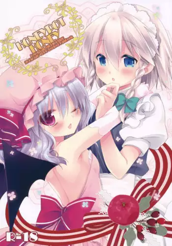 (Reitaisai 11) [D.N.A.Lab., Ichigosize (Miyasu Risa, Natsume Eri)] Lovely (Touhou Project) [Chinese] [绅士仓库汉化]