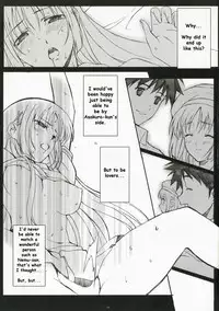 (SC35) [Kansai-Orange (Arai Kei)] Endless Summer Chapter-2 (D.C.S.S ～Da Capo Second Season～) [English]