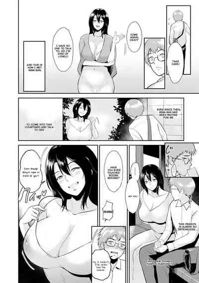 [Bifidus] Miwa-san no Nakaniwa de | In Ms. Miwa's Courtyard (Majiwari no Yado) [English] [Project Valvrein] [Digital]