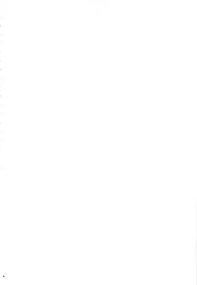 Akarui Mirai THE BITCHES 2 | Bright Future - THE BITCHES 2