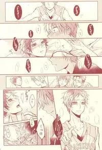 (SUPER24) [Fasss (Hisa)] Sutanrii (Kuroko no Basuke)