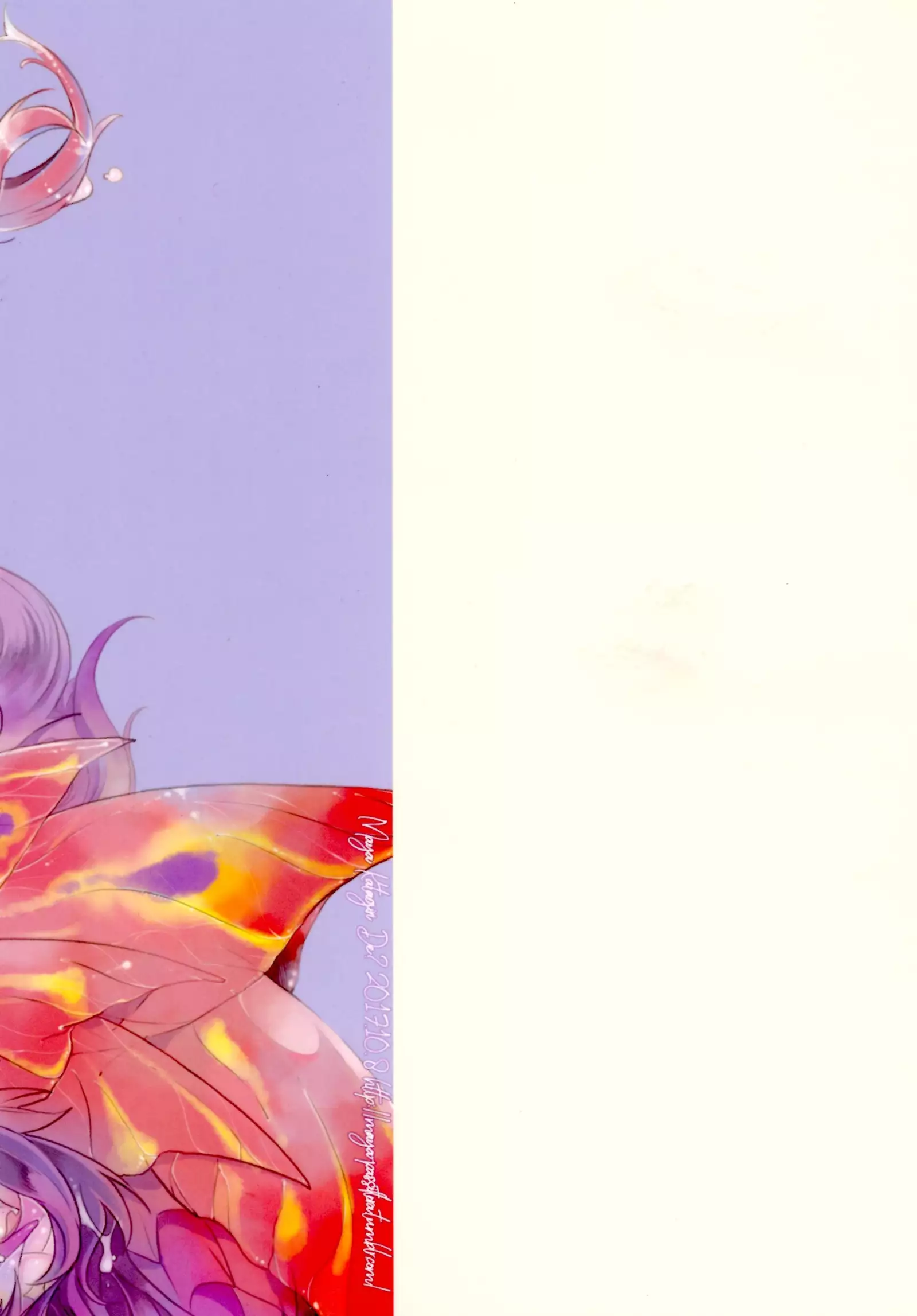 The Inverted Shabon Harem 逆转的后宫