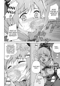 (C81) [Takoyaki-batake (Takoyaki)] Kowasareta Omamori | Broken Charm (Touhou Project) [English]
