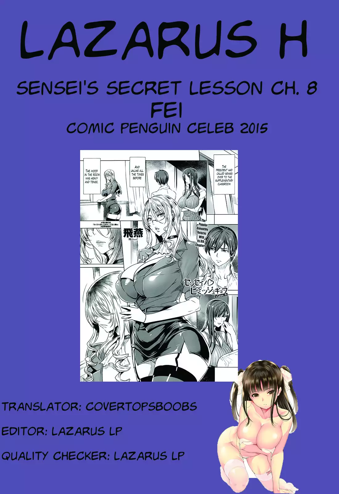 Sensei no Himitsu Jugyou | Sensei's Secret Lesson Ch. 1-9