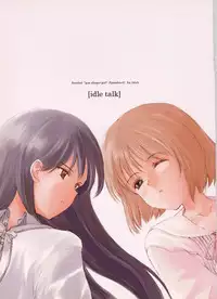 (C58) [JEWEL BOX (Aida Hiroshi)] Idle Talk (Gunslinger Girl)