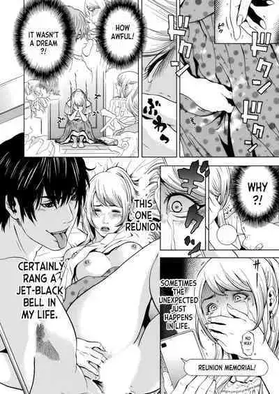 Netorareru.~ Tsuma ga Ochi Yuku Hen'ai Kairaku no Hate ni...1