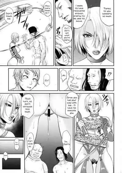 Tatoe Kousoku Shita Toshitemo Joou-sama ni wa Sakaraenai | Even If She's Bound You Can't Rebel Against a Queen