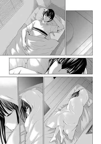 [Arino Hiroshi] Boku no Kanojo ga Fuzaichuu ni, Kanojo no Shinyuu no AV Joyuu to Hamemakutta Hibi no Danpen Ch. 1-7 [Chinese] [裸單騎漢化]