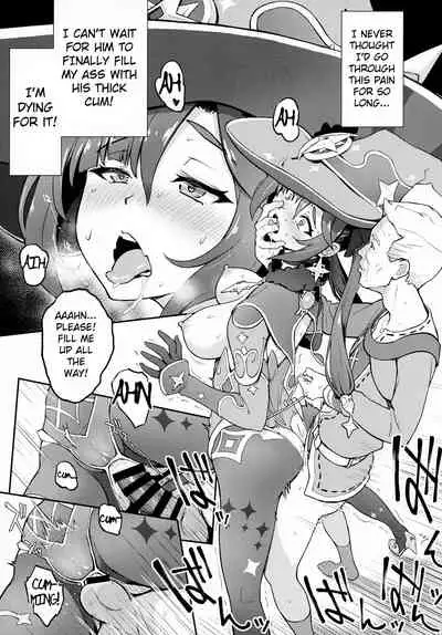 (C99) [Dish up (Warabi Yuuzou)] Mona-Gete Watashi wa Mona, Gete-sama no Shoyuubutsu desu. (Genshin Impact) [English] [Shiromaru]