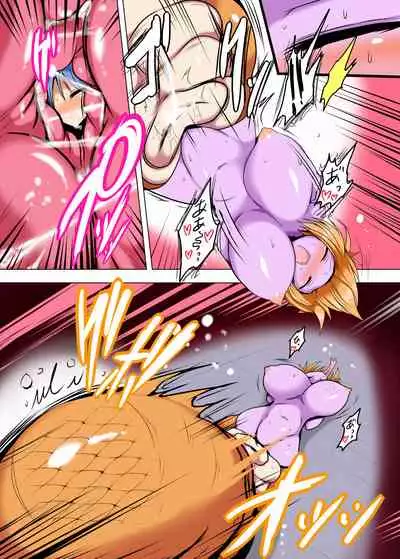 [Gensou Stomach (Taku)] Karamitsuku Hodo Itoshiteru!