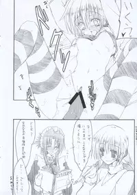 (CT7) [4t & Zattou Keshiki (10mo & Takayoshi)] Tobu ga Gotoku! (Hayate no Gotoku!)