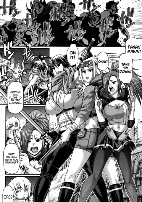 Re: Incarnation Ch. 1-7