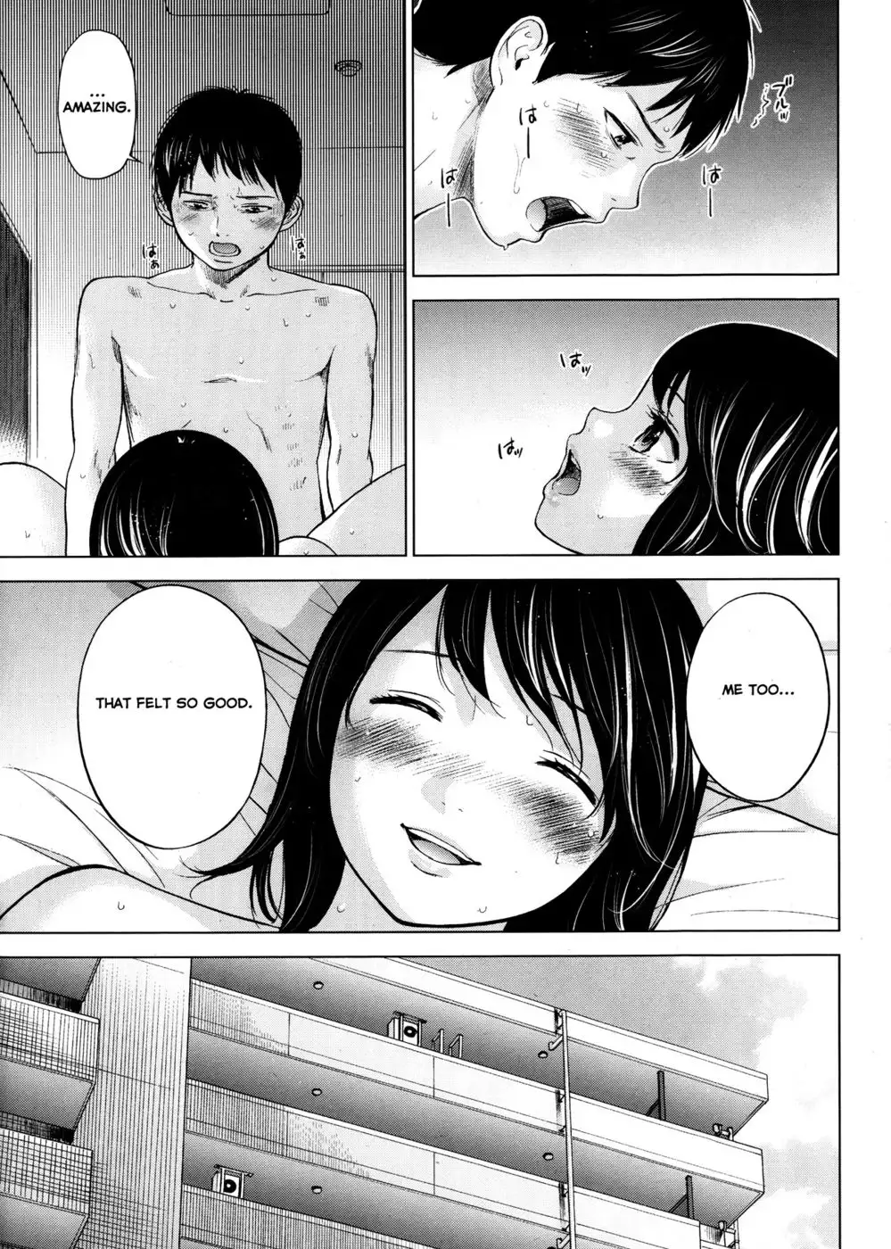 Netoraserare - Chapter 1