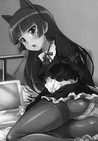 (C79) [Necrolincer (Kimoto Kanata)] Ore no Bed ni Nekomimi Kuroneko (Ore no Imouto ga Konna ni Kawaii Wake ga Nai)