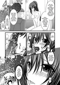 (C76) [valssu (Charu)] Another Ocean 2 (Star Ocean) [English] [SaHa]
