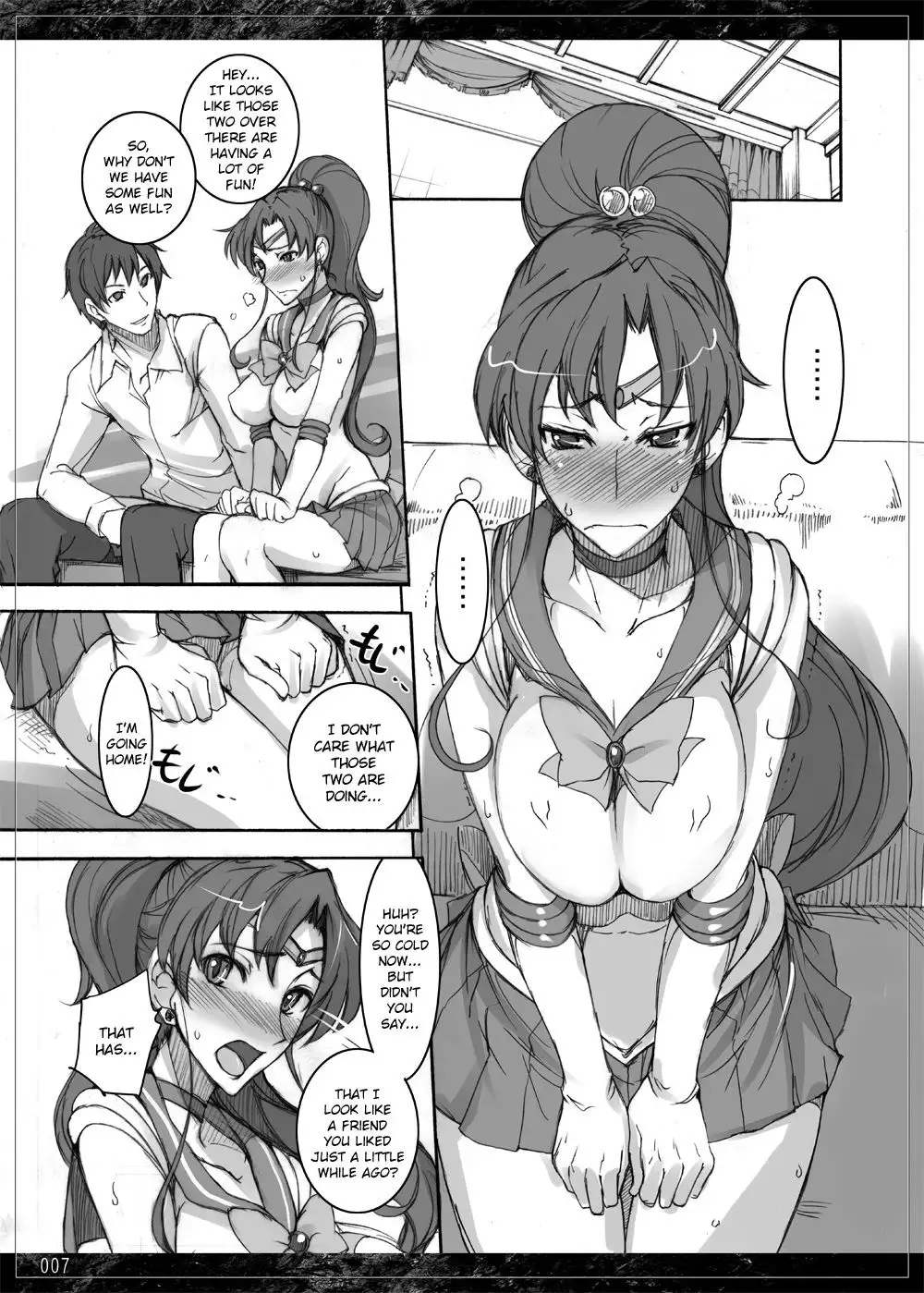 Getsukasui Mokukindo Nichi 3.5