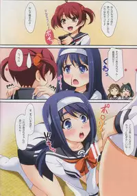 (COMIC1☆7) [K-Drive (Narutaki Shin)] VIVID・MIX (Vividred Operation)