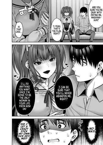 Watashi no Karada, Okashi Shimasu. Jiraikei Joshi Hen | Rent My Body: Crazy Chick